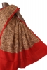 Exclusive Printed Silk Saree